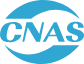 CNAS Certified